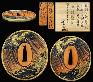 明治金工屈指名工【 海野勝珉 】素銅象嵌片切彫 人気の龍虎図 大型丸形鍔 大小鍔一対 寒山箱書鑑定付 名品 希少[64177qyu]