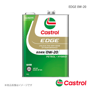 Castrol/カストロール EDGE 0W-20 4L×6本 ジムニー シエラ オートマチック・CVT 4AT 4WD 1300cc 2004年10月～2018年07月 4985330114855