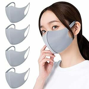 マスク 夏用 冷感マスク 4枚入 ひんやり 立体型 洗える 3Dタイプ　グレー