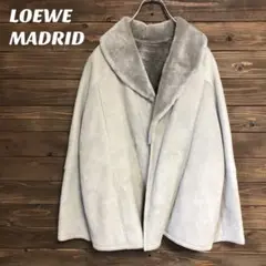 【ロエベ】LOEWE MADRID 高級　ムートンジャケット　スエード　L