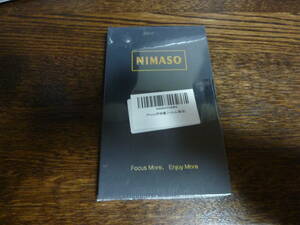 NIMASO ガラスフィルム 2枚セット iPhone SE3 (第3世代) 用/iPhone SE 2 用/iPhone 8 7 6 6s用 液晶保護フィルム ガイド枠 