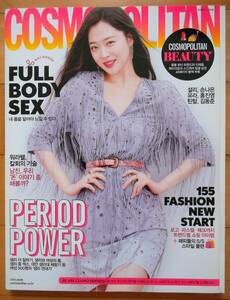 F(X) ソルリ SULLI TEENTOP Girl