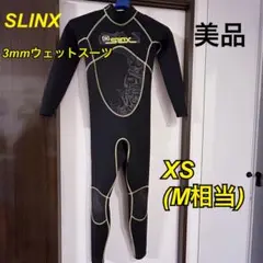 【美品】SLINXウェットスーツ　スリンクス　S~Mサイズ