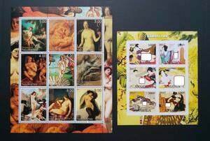 【未使用】海外シート切手　(タジキスタン、アンゴラ)　2種