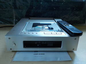SONY CDP-X3000 固定ピックアップ トップローディング ジャンク品 CDプレーヤー 有名機種 ソニー CDP-X5000姉妹機