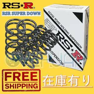 T104S RSR RSR SUPER DOWN ダウンサス レクサス RC350 GSC10 2014/10～ 2GR-FSE 3500 NA FR