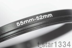 55-52mm ステップダウンリング 新品