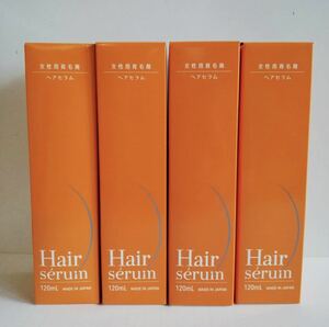 【定価12800円×4個セット】ポラリス製薬 ヘアセラム [女性用育毛剤] 120m 医薬部外品 新品 育毛・薄毛・かゆみ・脱毛予防・毛生促進