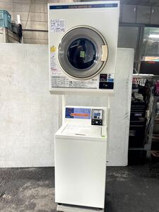 E ★☆動作確認済 業務用 SANYO/サンヨー コインランドリー 洗濯機&乾燥機 専用架台セット 洗濯機:ASW-J45C/4.5kg 乾燥機:CD-S45C1/4.5kg