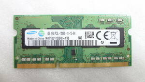 ノートパソコン用メモリ SAMSUNG 1R×8 PC3L-12800S 4GB × 1枚 中古動作品(A27)