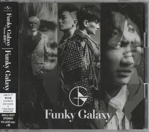帯付CD+DVD★Funky Galaxy