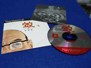 GAME PS2　SONY Playstation 2 体験版　盤面擦り傷有　蚊　蚊アクション　6月21日大量発生　非売品　まとめ取引歓迎　CD009