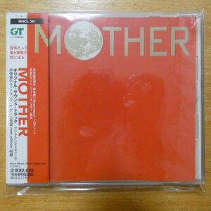 41099174;【CD】ゲームサントラ / MOTHER　MHCL-341