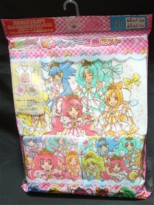 ☆ スマイルプリキュア ☆　ドキドキインナー3点セット　ショーツ・インナー　3枚組　白桃青地フロントプリントヒロイン集合柄　120cm