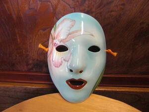 ★ベネチアンマスク ： ヴェネチアカーニバルの仮面★マスク・美品・陶器製・美術工芸品・インテリア