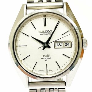 【1円スタート】SEIKO セイコー 5626-7111 キングセイコー ハイビート SS シルバー文字盤 自動巻き メンズ腕時計 262992