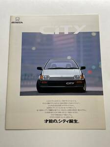 【自動車 カタログ】ホンダ シティ HONDA CITY 1986年 ☆