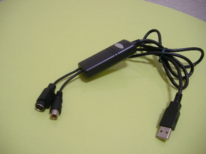 【AlphaData USB-VIDEO Turbo Adapter インタフェースケーブル AD-UD01 】