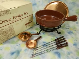 g_t Q397 COPPER 100 HOME WARE チーズフォンデュセット 調理器具