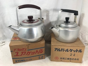 ユアケットル　3L　アルパールケットル　2L　アルミ　ケトル　2点　セット　未使用