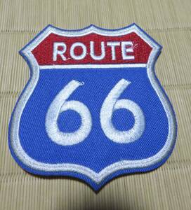 MD青赤BR◆新品　ルート６６　国道66号線　Route 66　刺繍ワッペン（パッチ）北米仕様　アメリカ自動車　オートバイ◎ツーリング　ドライブ