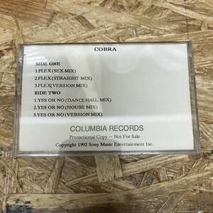 シHIPHOP,R&B COBRA - FLEX / YES OR NO シングル,PROMO,MEGA RARE TAPE 中古品