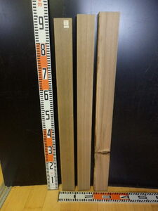 3061407●厚約3.3cm～3.4cm 神代杉セット☆無垢板１枚板 木材 板 DIY 板材 天板 棚板 テーブル 看板 花台など種類豊富！