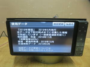 美品★動作保証/V7578/トヨタ純正 NHZN-W60G HDDナビ 2019年 地デジフルセグ Bluetooth内蔵 TV CD DVD再生OK 配線セット タッチパネル正常