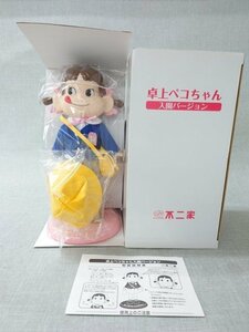 【未使用に近い】不二家 卓上ペコちゃん 入園バージョン ペコちゃん人形 約27cm (管理番号：049111)