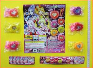 光る!ガシャポン☆フレッシュプリキュアライトネックレス全6種☆