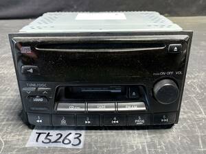 NISSAN 日産純正 CD カセット プレイヤー デッキ カーステレオ カーオーディオ 2DIN デッキ 28188 8L000 RM-W50SAL-K 当時物