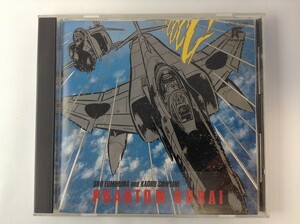 TF620 ファントム無頼 オリジナルアルバム 【CD】 105