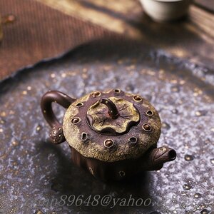 超人気☆職人 手作り 一等品 紫砂壷 茶壺 手作り 紫砂 茶壷 茶入 急須 茶器 煎茶道具 工芸品陶芸 茶道具 容量：100ML