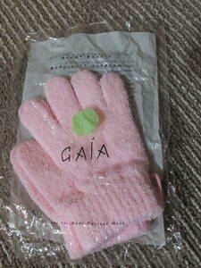 ☆サニーヘルス☆GAiA☆ボディマッサージウォッシュ☆専用手ぶくろ☆未使用☆