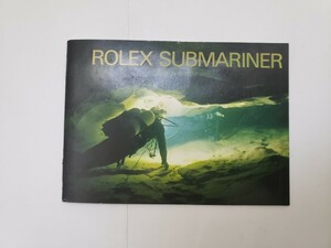 ロレックス 1990年 サブマリーナ 冊子 英語 ロレックス 16613 16618 16610 14060 16600 ROLEX SUBMARINER SEA-DWELLER booklet