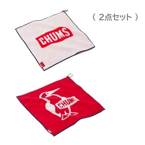 2枚セット CHUMS Hand Towel CH62-1059 新品