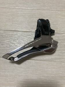 SHIMANO DURA-ACE FD-R9100 シマノ デュラエース 2s 直付け フロントディレイラー 