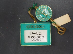 セイコー SEIKO ローリエ Laurier オールド クォーツ 腕時計用 新品販売時 展示タグ プラタグ 品番: SSD980 cal: 5421