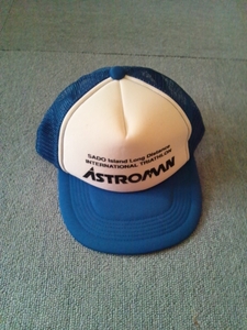 非売品 ASTROMAN トライアスロン 青 ランニング キャップ 帽子 記念品 佐渡国際トライアスロン