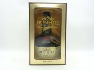 【1円】～ Dunhill OLD MASTER FINESＴ ダンヒル オールドマスター ファイネスト スコッチ ウイスキー 750ml 43% 箱入 ※液面低下 B66708