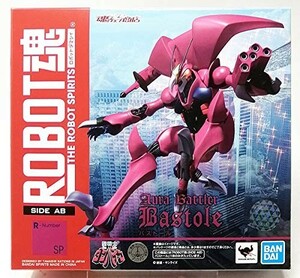 ROBOT魂 〈SIDE AB〉 バストール(魂ウェブ商店限定)