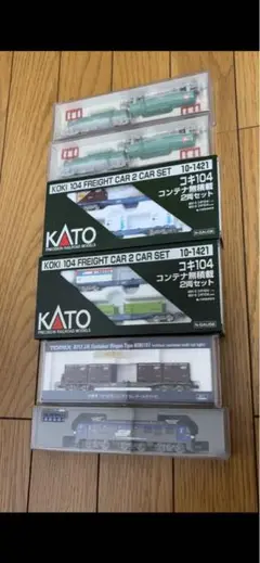 Nゲージ　機関車1 貨物9 貨物列車セット　コンテナ付き　テールライト付き