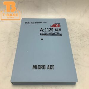 1円〜 ジャンク MICROACE Nゲージ A-1120 12系ゆうゆうサロン岡山 旧塗装 6両セット