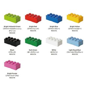 LEGO HANDY BOX レッド ブルー イエロー ブラック グリーン ホワイト パープル 他 お片付け箱 レゴブロック 収納BOX 積み重ねok