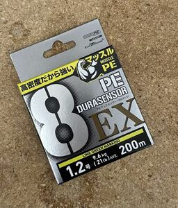 [新品] ダイワ UVF PE デュラセンサー X8EX+Si3 1.2号 200m #PEライン #８ブレイド #ライムグリーン