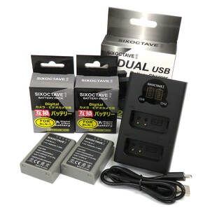 BLN-1 互換バッテリー 2個とデュアル USBチャージャー充電器BCN-1 3点セット オリンパス OM-D E-M5/ E-P5/ OM-D E-M1 / OM-D E-M5 Mark II
