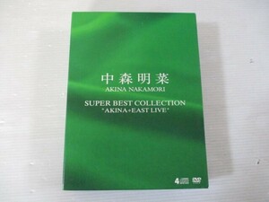 BS １円スタート☆中森明菜　SUPER BEST COLLECTION ”AKINA + EAST LIVE”　中古☆　