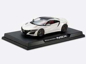 【送料込み】タミヤ マスターワークコレクション No.158 1/24 NSX ホワイト カー TAMIYA 未開封 ＃542911