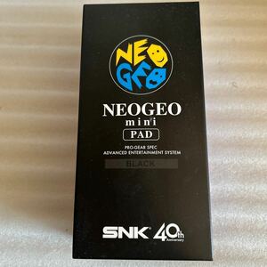 未開封 SNK NEOGEO mini PAD 40th 限定モデル ネオジオミニ パッド(黒色) ブラック コントローラー ゲーム機 専用　新品 未使用