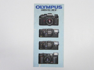 ◎ OLYMPUS OM-4、OM-3、OM-2SP、XA4、XA3、他 オリンパス 35ミリカメラ カタログ 1985年頃